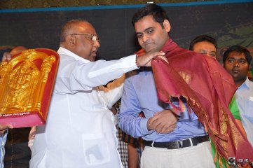 Guntur Talkies Movie First Look Launch